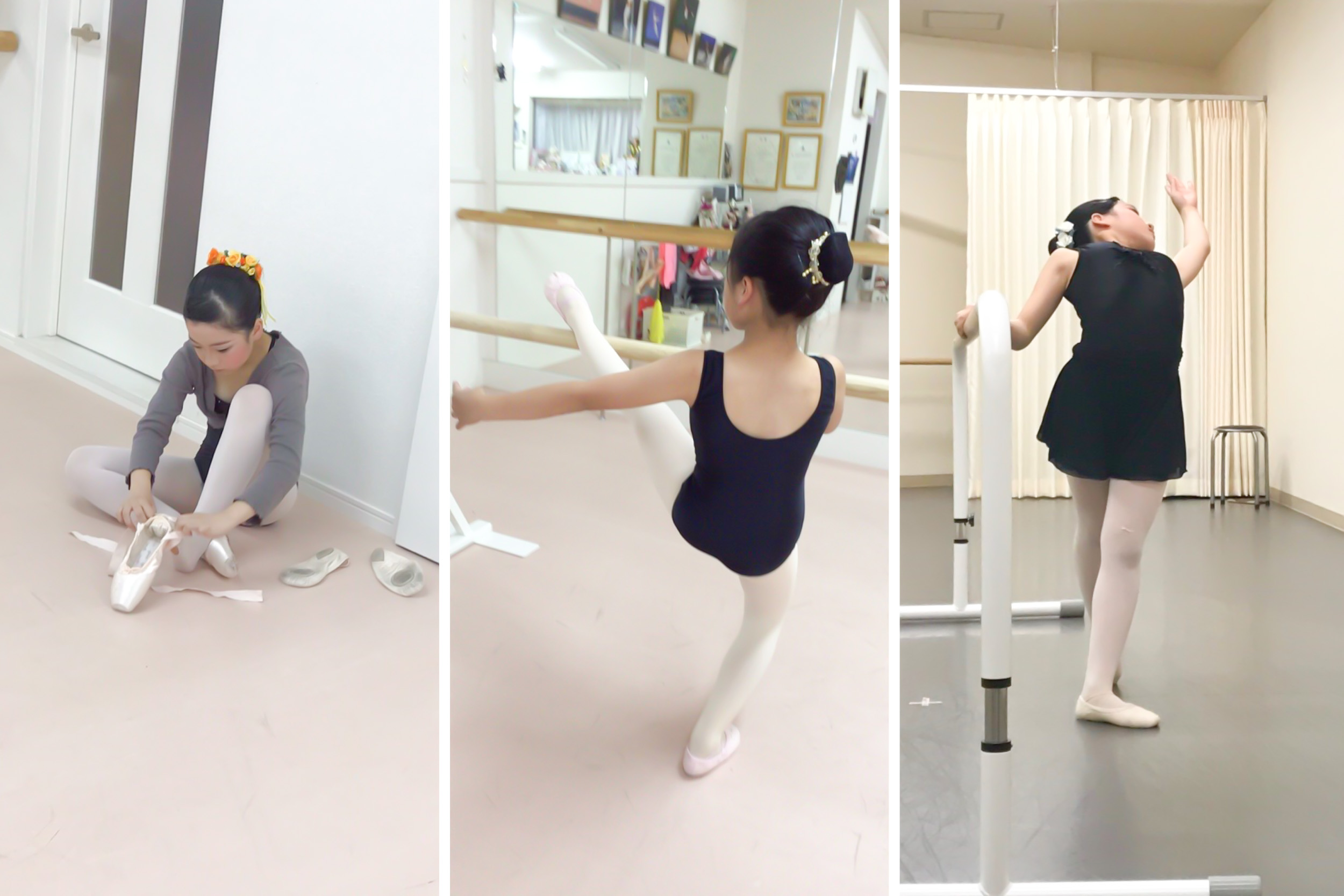 バレエ練習